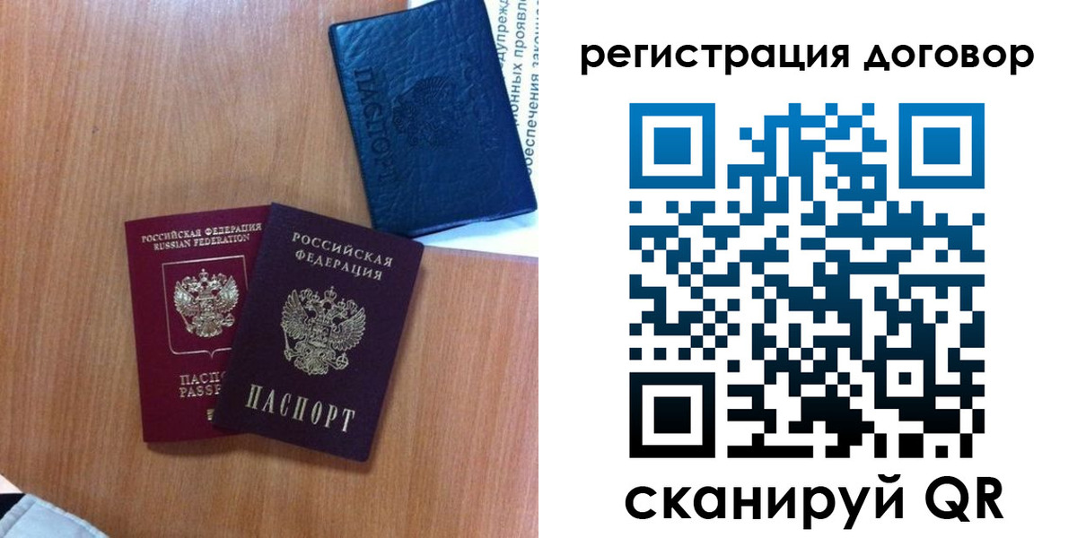 форма 3 в Арске