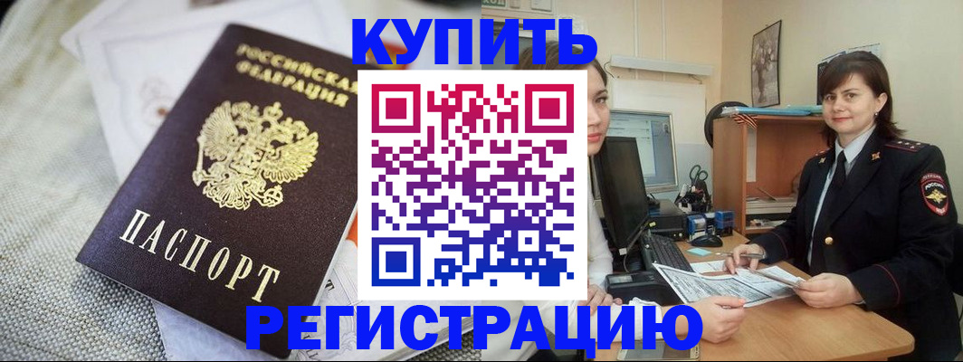 форма 3 в Арске