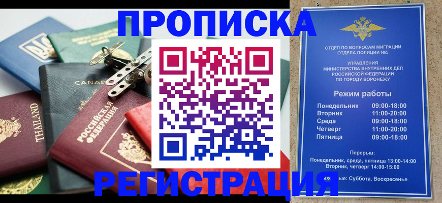 форма 3 в Арске